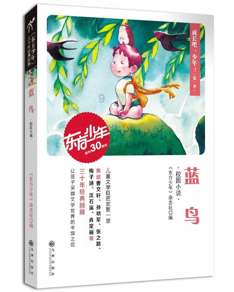 小猫钓鱼游戏龙王版有船