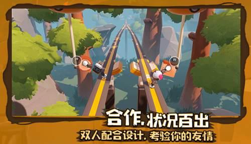 龙江森工集团召开总部续签劳动合同集体谈话会议