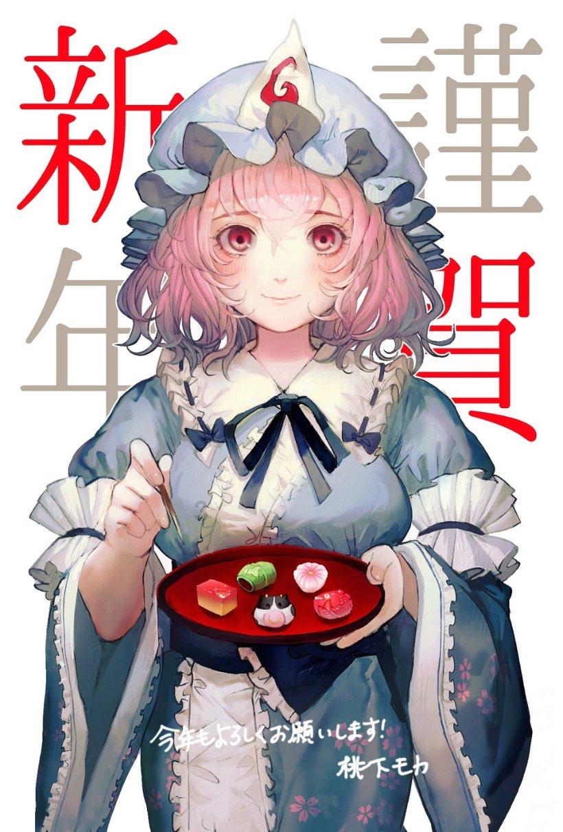 逗小猴开心系列200