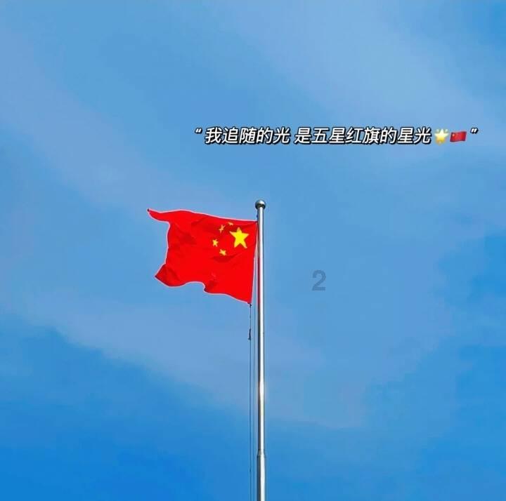 四字成语大全大什么什么之？游戏画面