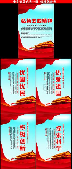 新能源板块预期乐观 看好光伏等领域机遇