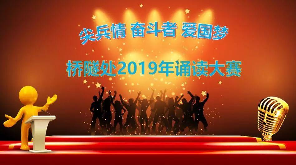 科目三加减档挂的4档为什么说是2档游戏画面