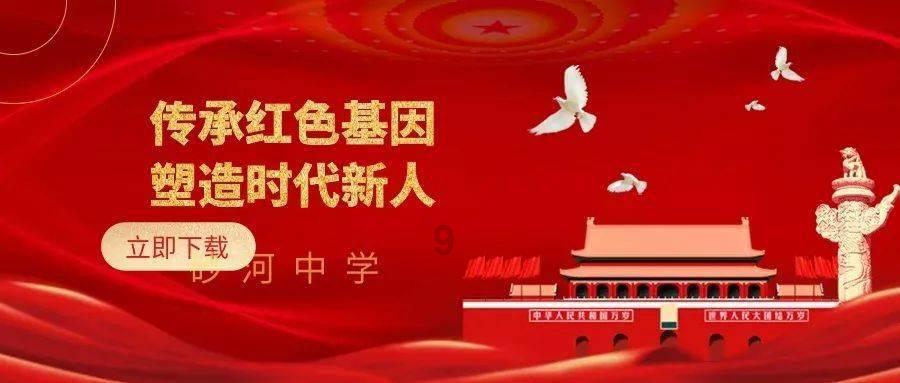 咸阳9岁男孩学川剧变脸，成校园小明星