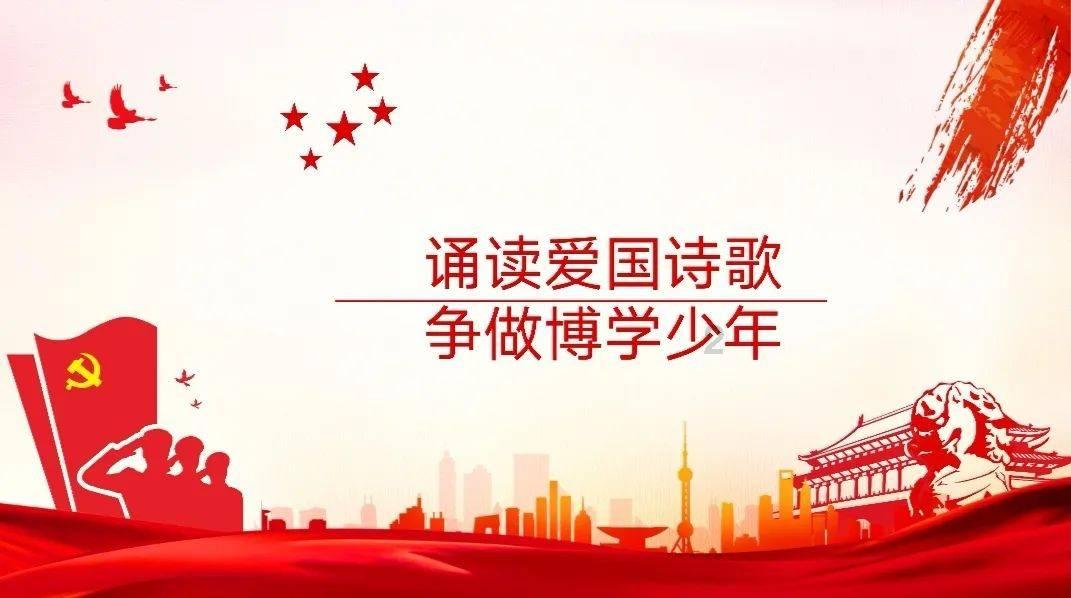 第一视点丨民之所盼 我必行之