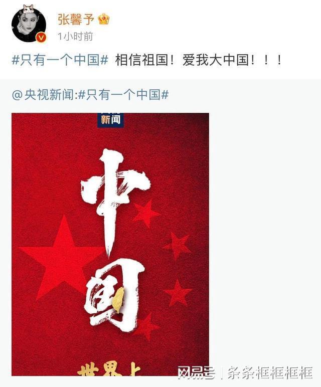 重力骑士