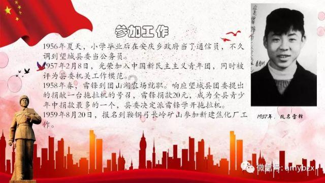 美术与设计类等专业统考成绩开始查询