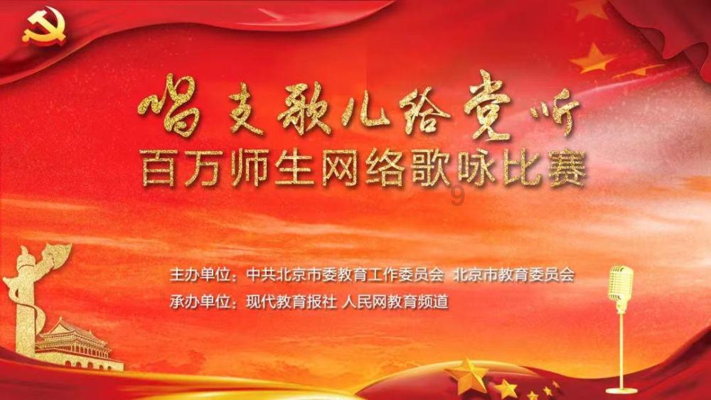 剑刃风暴