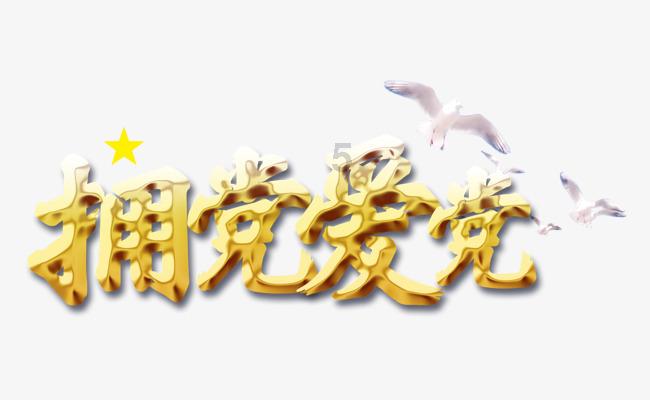权威发布|精彩活动多多,优秀书法家尽数出手,春联福字免费送