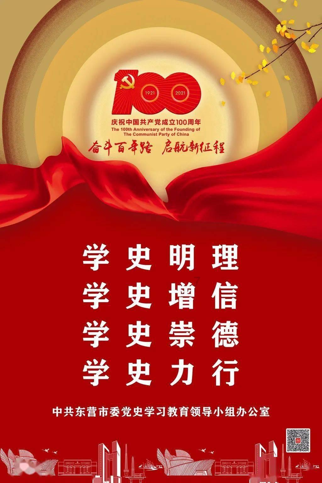 全民烧脑3去广告版