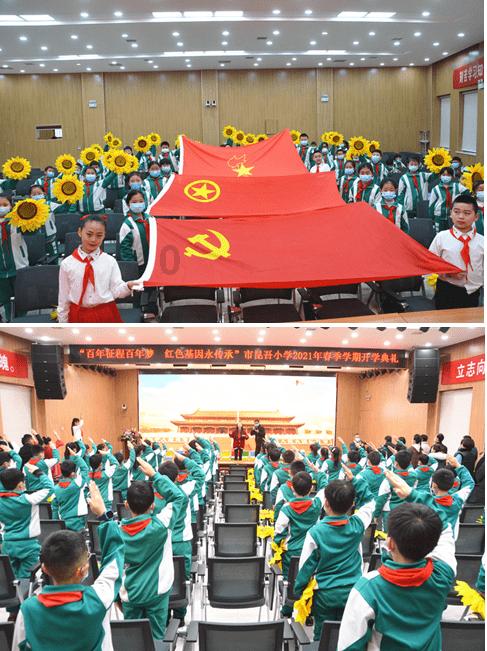 太空射击大战