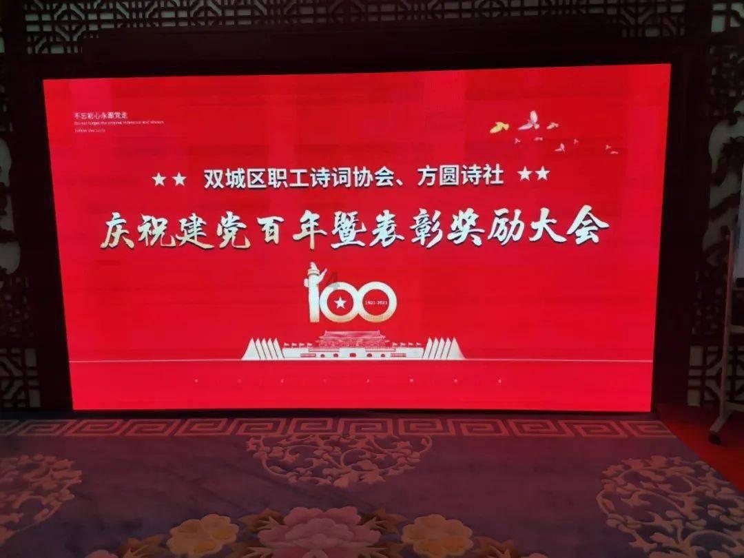 学到了吗?纽卡球迷赛后用两盒健达巧克力换来吉马良斯球衣