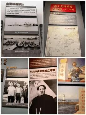 逃离香蕉农田