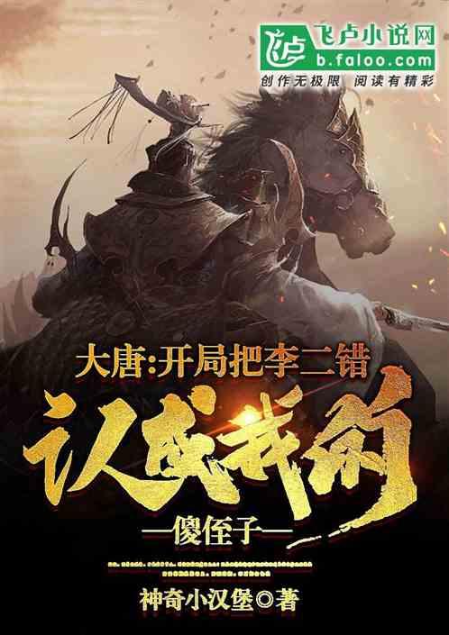 “听见”两会|海南省人大代表王鹏:建议在儋州建设产业园 破除橡胶产业发展瓶颈