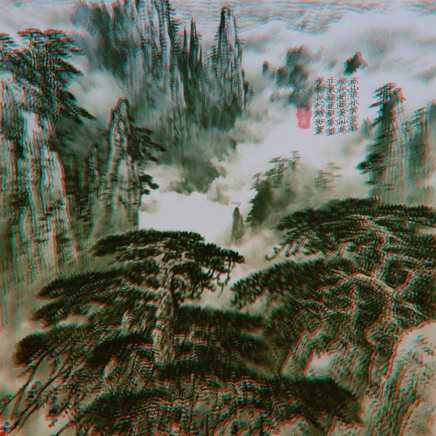 璀璨华服